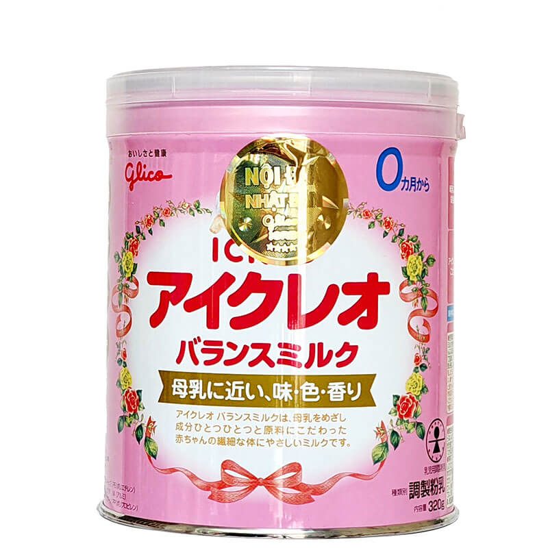 sữa glico số 0 màu hồng, xuất xứ từ Nhật Bản