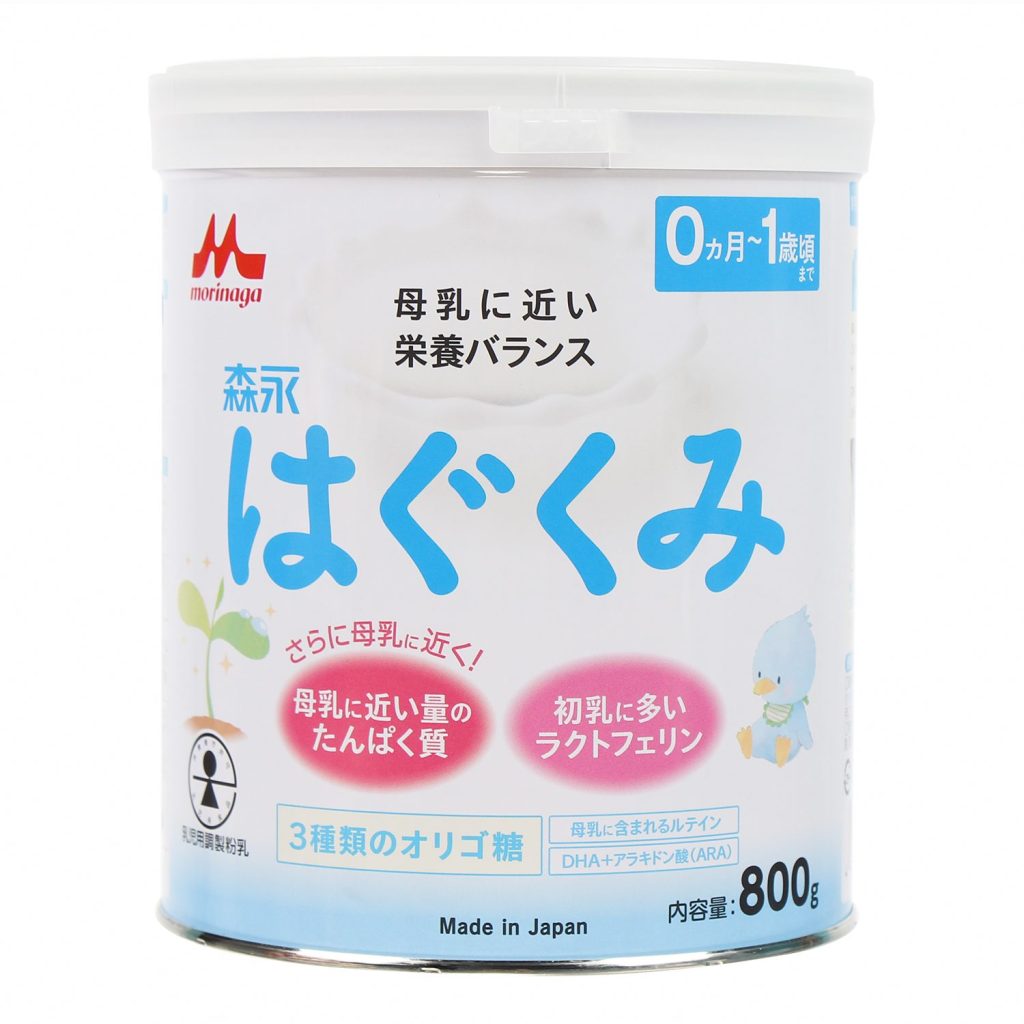 Sữa Morinaga số 0 màu trắng chữ xanh của Nhật Bản